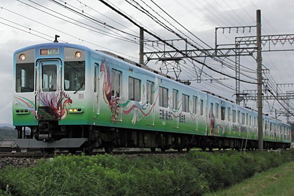 train1.jpg (70642 バイト)